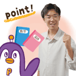 『定期テストの点数アップのために!』学校の授業、教科書に沿って指導します!