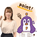 勉強がニガテな子でもできる英語や漢字の暗記・社会や理科の理解と暗記が出来るサポートがあります!