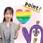 勉強がニガテな子でもできる英語や漢字の暗記・社会や理科の理解と暗記が出来るサポートがあります!