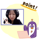勉強がニガテな子でもできる英語や漢字の暗記・社会や理科の理解と暗記が出来るサポートがあります!