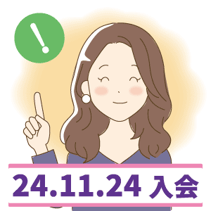 イラスト9