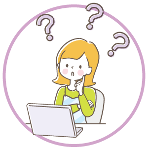塾や家庭教師ってたくさんあるけど、どこがいいの?